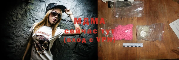 метадон Елизово