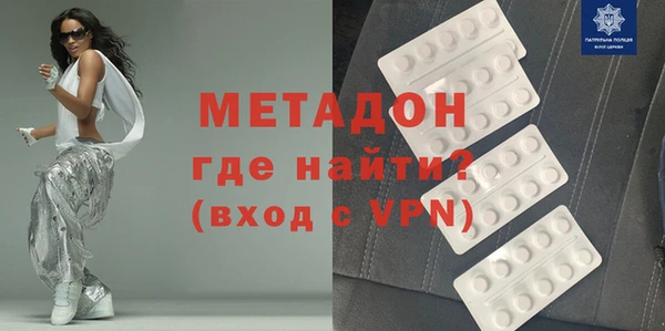 кристаллы Елабуга