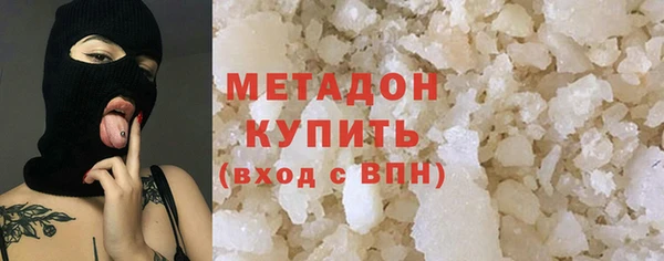 прущая мука Ельня
