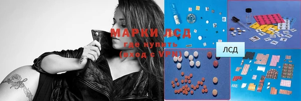 кристаллы Елабуга