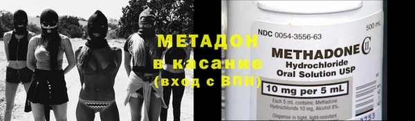прущая мука Ельня