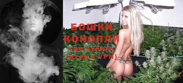 кристаллы Елабуга