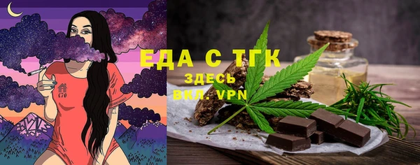 метадон Елизово