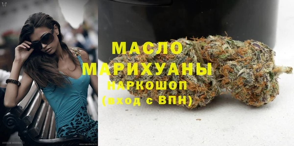прущая мука Ельня