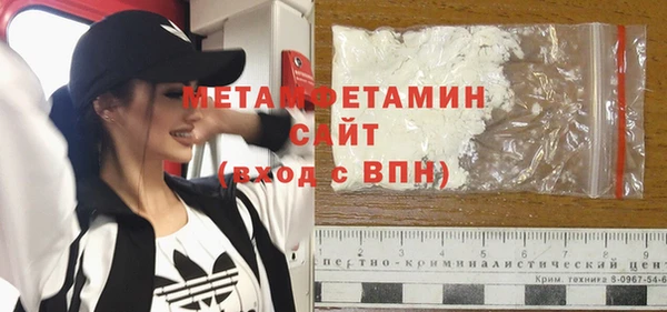 прущая мука Ельня