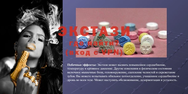 метадон Елизово