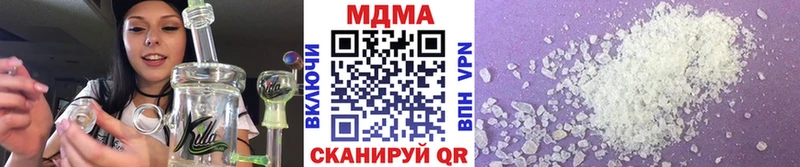 Купить закладки  Севск  МДМА кристаллы 