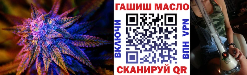 Дистиллят ТГК жижа  Купить где  Севск 